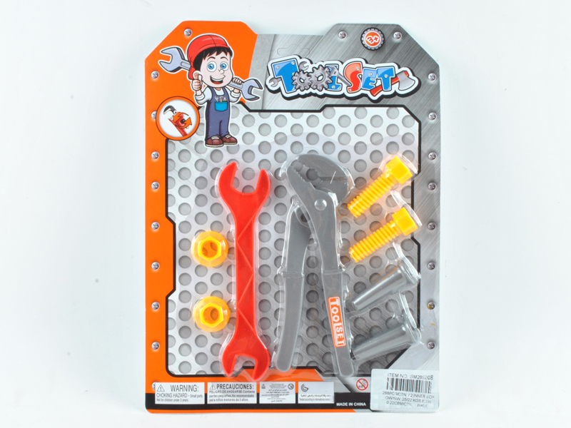 Tools Set