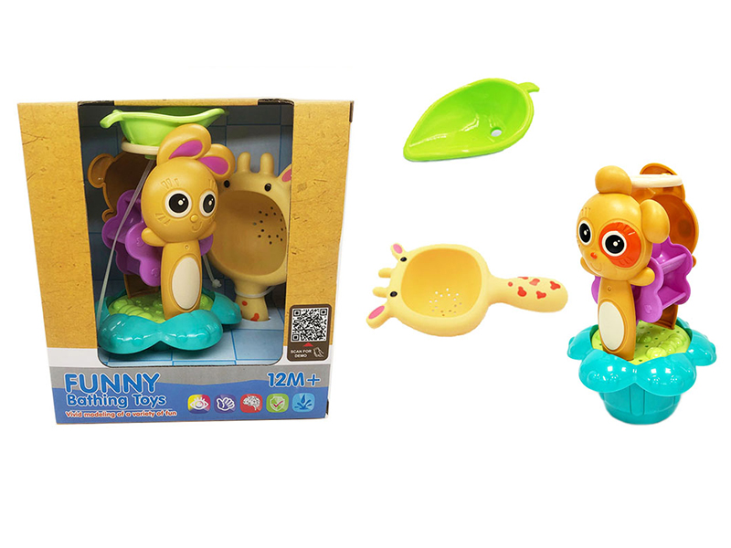 Bath Toys