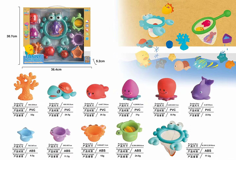 Funny Bathing Toys 11pcs