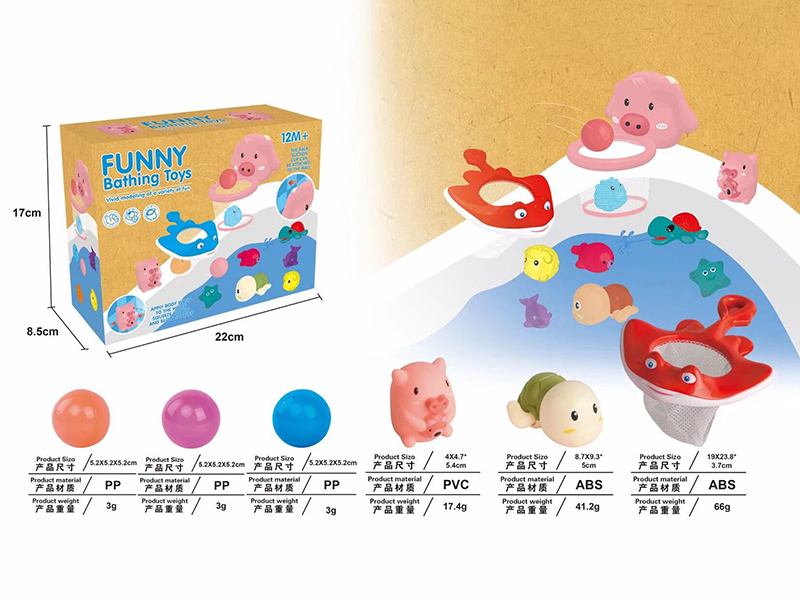 Funny Bathing Toys