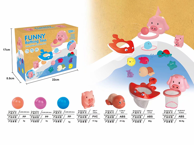 Funny Bathing Toys