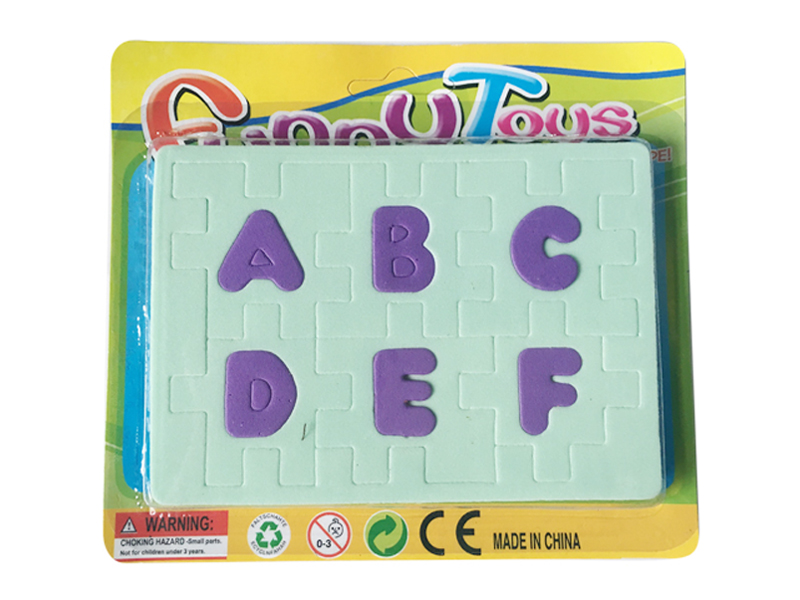 English EVA Building Blocks