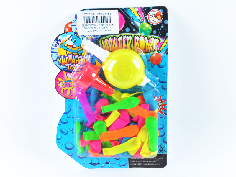 60 PCS Water Polo With Pump