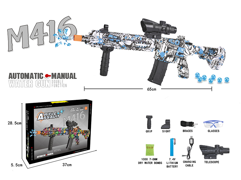 Automatic Manual Dual Function M416 Water Bullet Gun