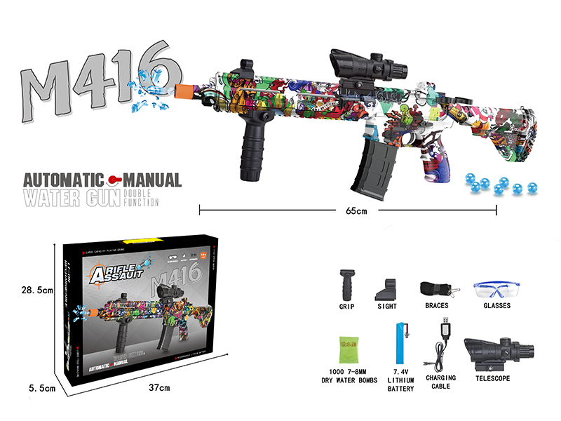 Automatic Manual Dual Function M416 Water Bullet Gun