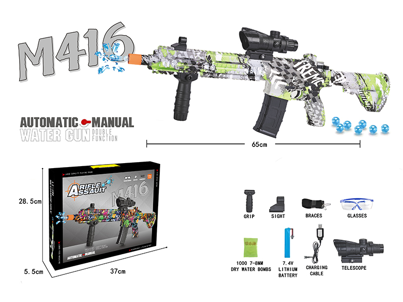 Automatic Manual Dual Function M416 Water Bullet Gun