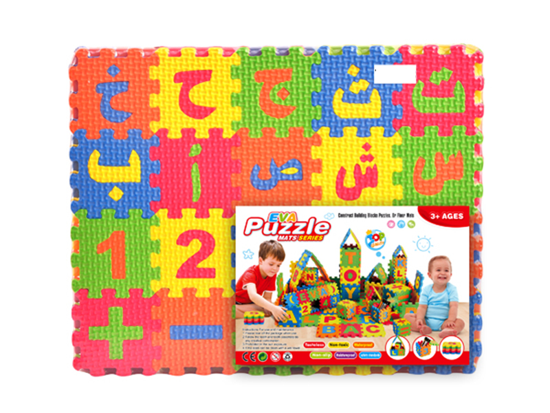 EVA Number and Arabic Notation Jigsaw Puzzle Game 60PCS