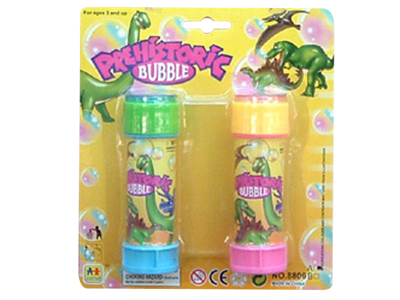 Bubble Toys 2PCS