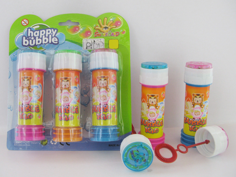 Bubble Toys 3PCS