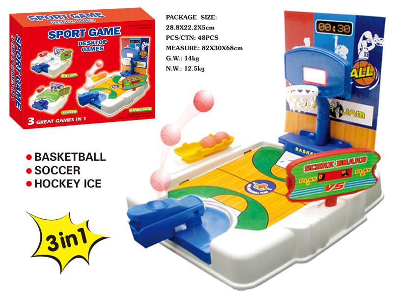3 Great Games In 1 (Soccer + Hockey Ice + Basketball)