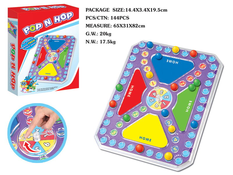 Family Game Set(Mini Airplane Chess)