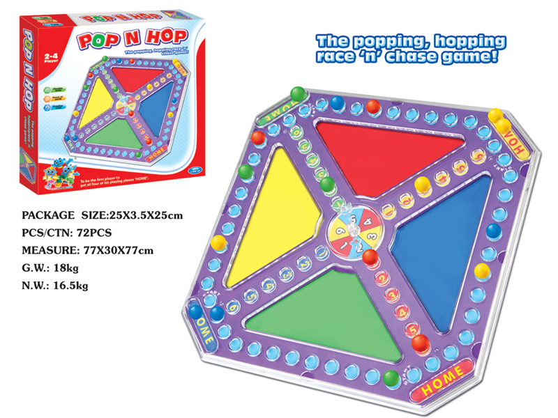 Family Game Set(Airplane Chess)