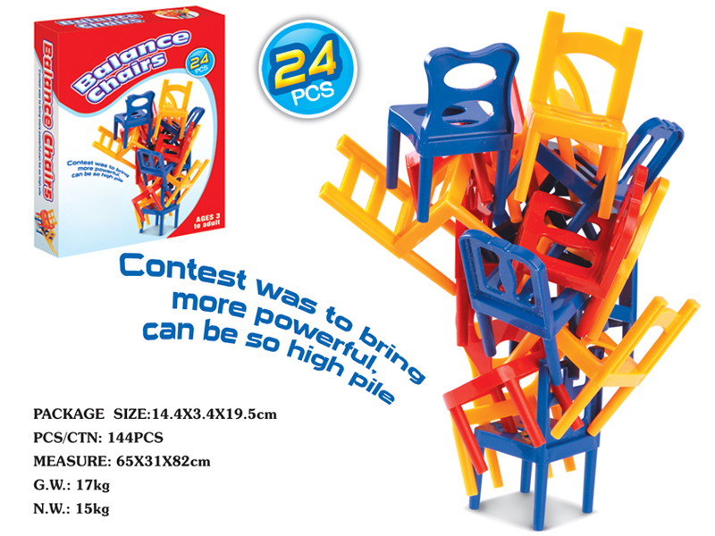 Family Game Set(Balance Chairs)
