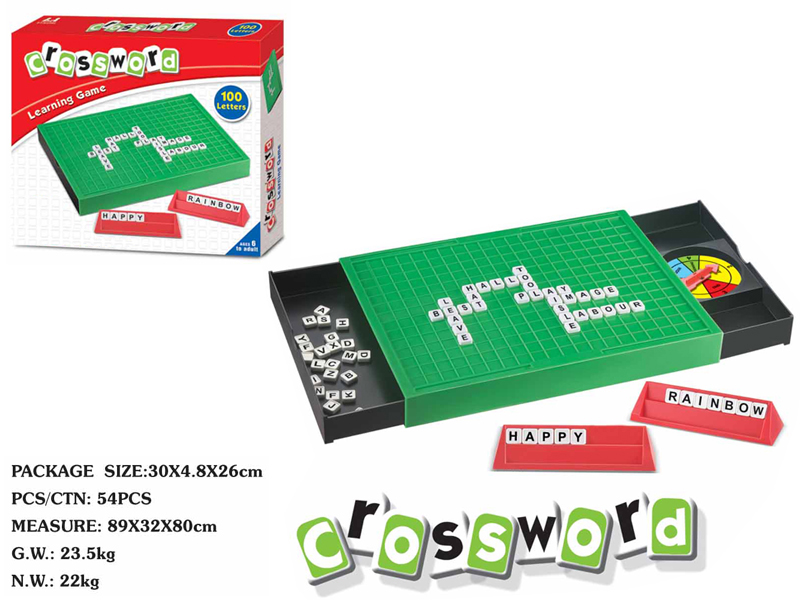 Family Game Set(Crossword Learning Game)