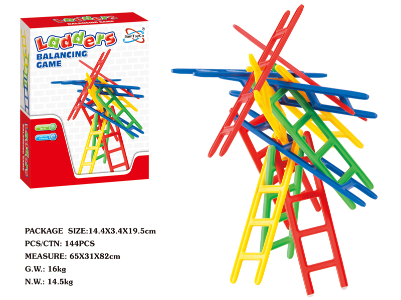 Ladders Balancing Game