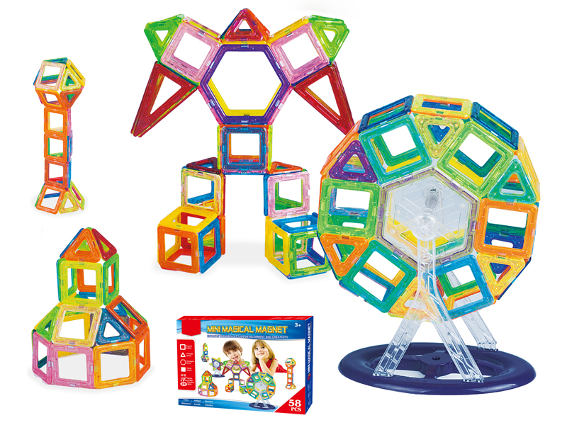58PCS Magnetism Building Blocks