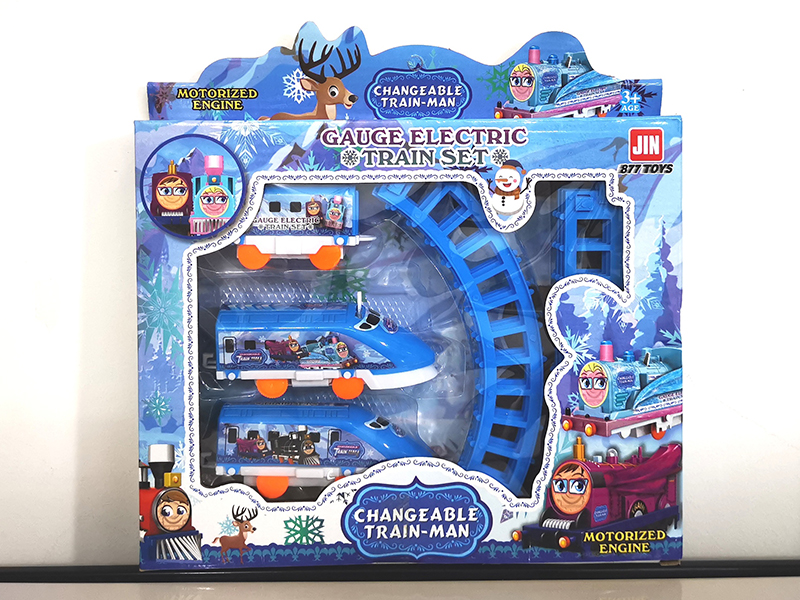 B/O Frozen Rail Train