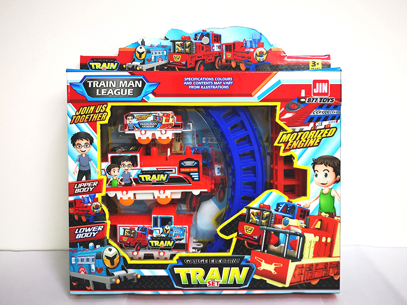B/O Care Treasure Brothers Rail Train