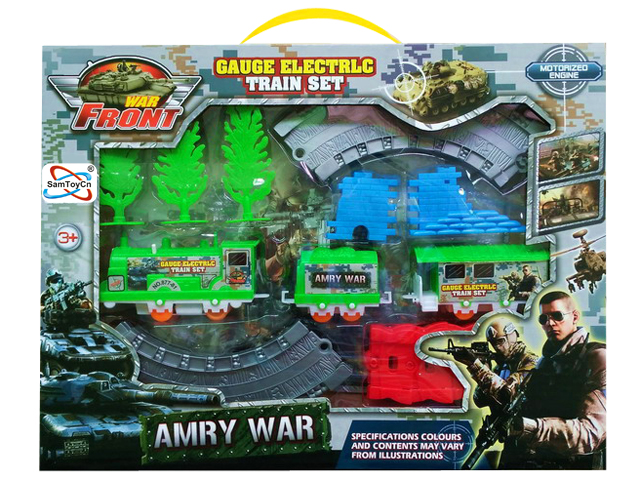 B/O Military Rail Train