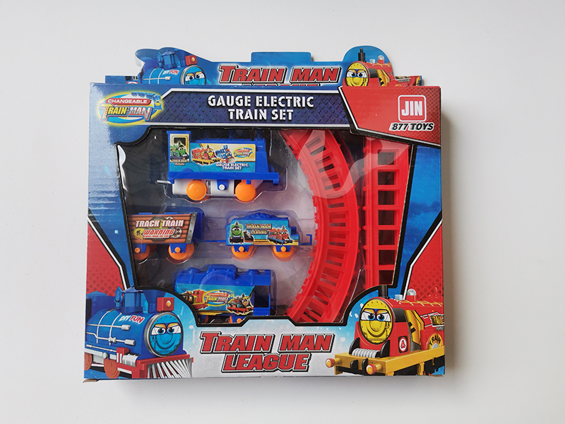 B/O Captain America Rail Train