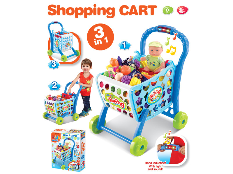 Boy Induction Cart