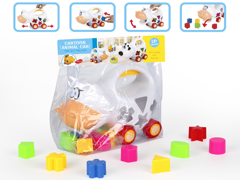 Cow Intelligent Building Blocks Car