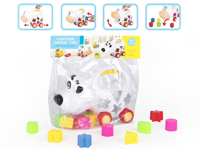 Dog Intelligent Building Blocks Car
