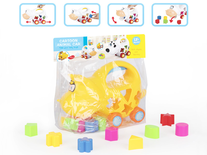 Hippo Intelligent Building Blocks Car