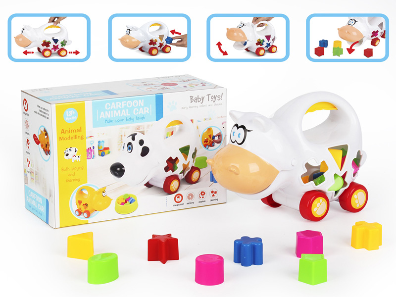 Cow Intelligent Building Blocks Car