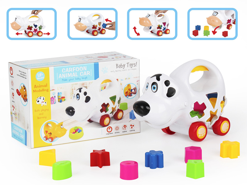 Dog Intelligent Building Blocks Car