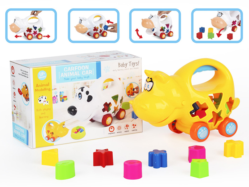 Hippo Intelligent Building Blocks Car