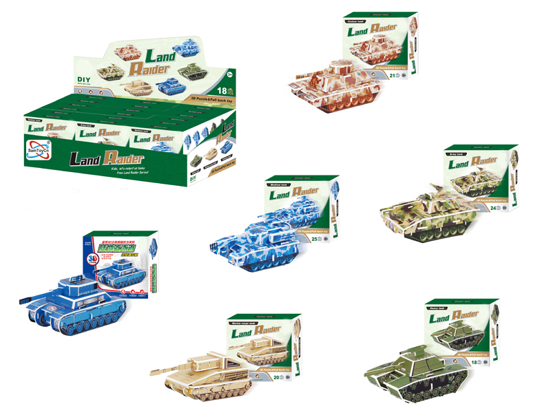 18PCS Tank 3D Jigsaw Puzzle (English/6 ITEMS MIXED)