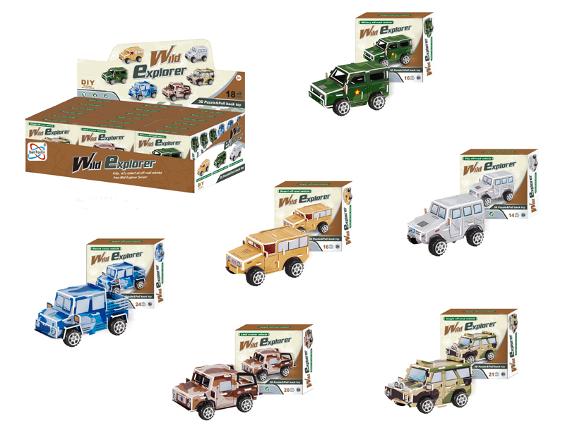 18PCS Car 3D Jigsaw Puzzle (English/6 ITEMS MIXED)