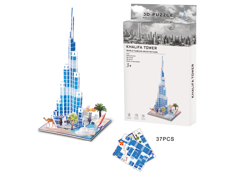 37PCS Khalifa Tower 3D Jigsaw Puzzle (English)