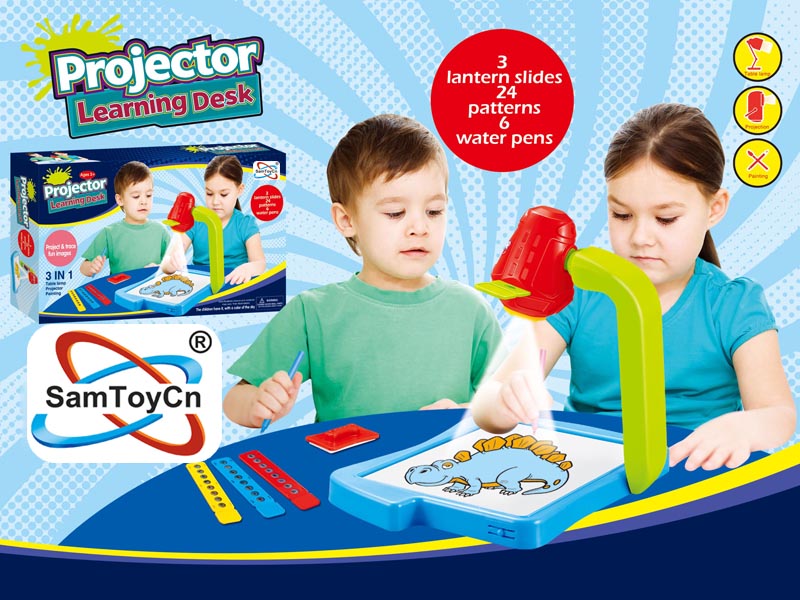 3IN1 PROJECTOR TOYS(ENGLISH)