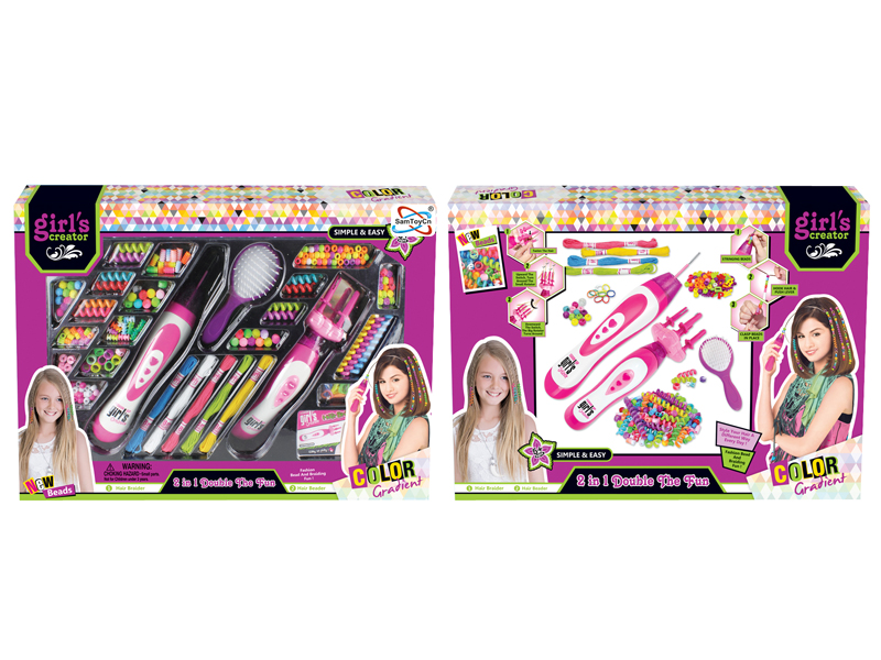 2 in 1 B/O double the fun(ENGLISH)