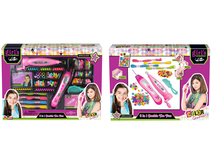 2 IN1 B/O double the fun(ENGLISH)