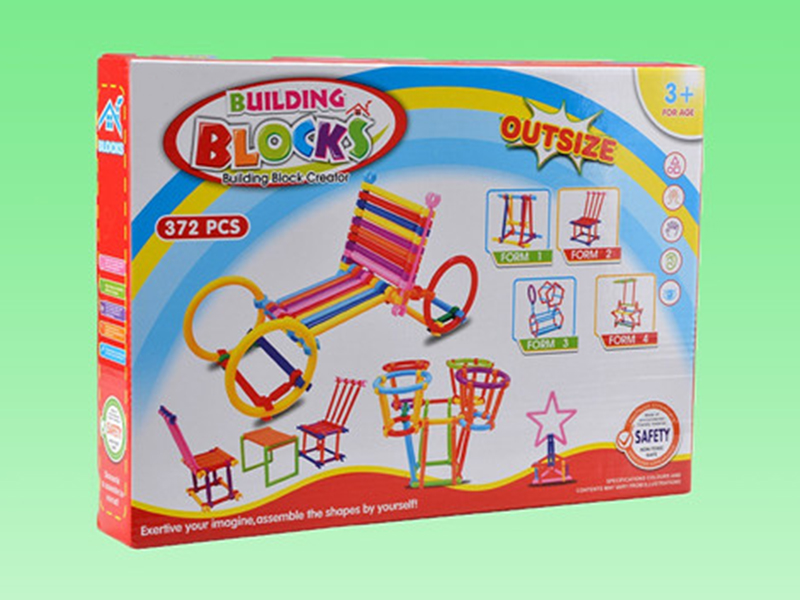 75PCS Building Block (English)