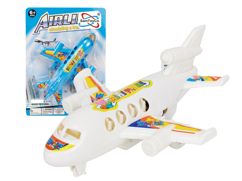 Slide Airplane(white blue)