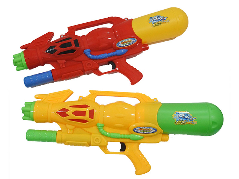 Water Gun(red yellow)