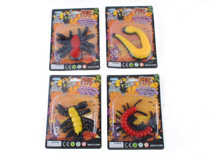 4 Simulated Animal