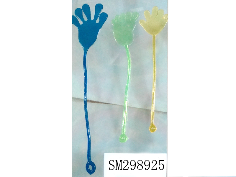 Magic Sticky Hand