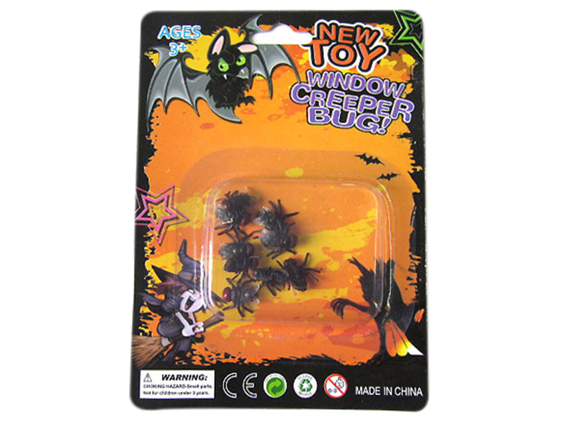 8PCS Fly