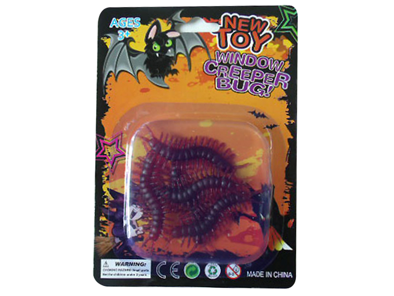 5PCS Centipedes