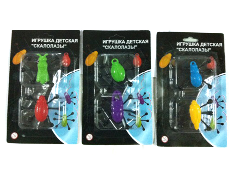 2PCS Rolling Bug (6)