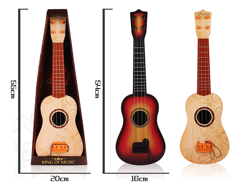 Simulation Guitar(2)
