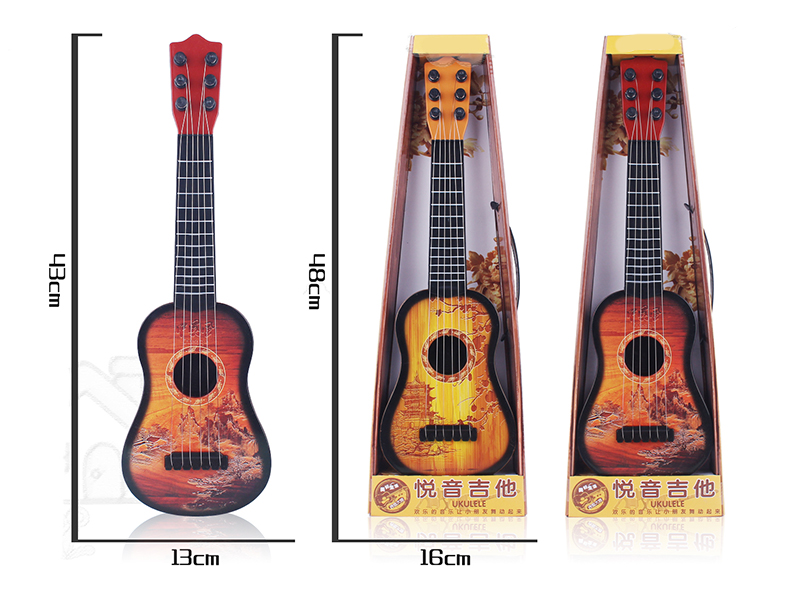 Chinese Style Guitar(2)