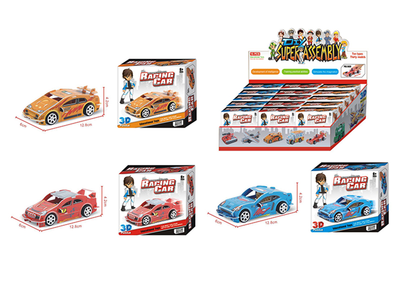 15PCS DIY 3D Puzzle Pull Back Race Car(3)