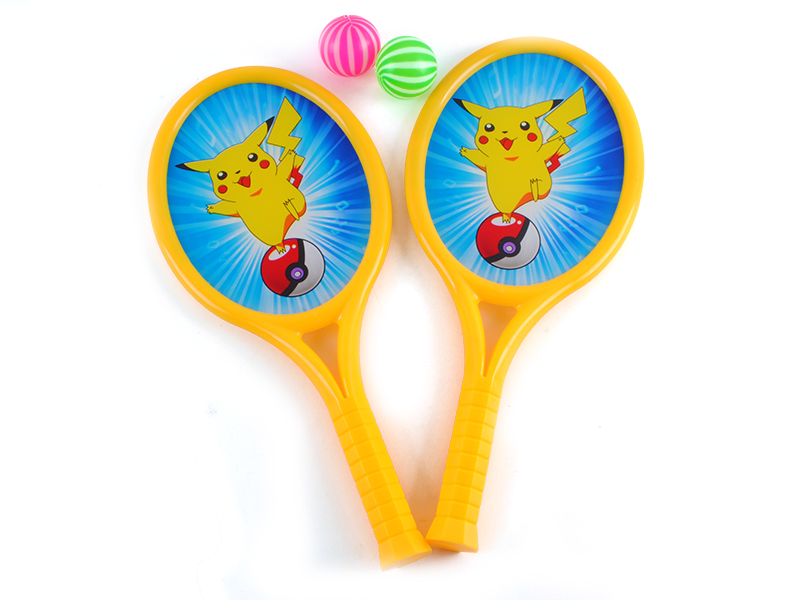 Rackets With 2pcs Pingpong Ball