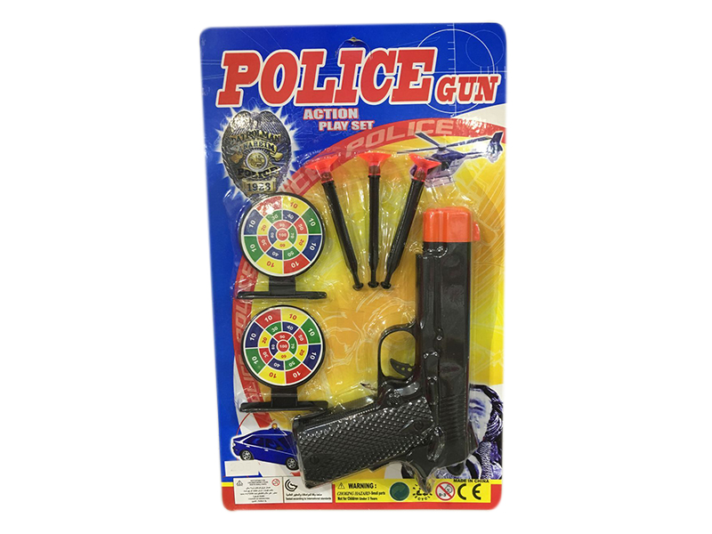 Black Soft Bullet Gun Set